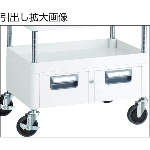TRUSCO Tool Wagon Phoenix Wagon, Noise-reducing, 750 x 500 x H880, with drawer and top, White, PEW-972WT-W, 1 unit