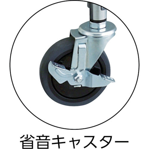 ＴＲＵＳＣＯ　ツールワゴン　フェニックスワゴン　省音　７５０Ｘ５００　仕切２段付　ヤンググリーン　PEW-973S2-YG　1 台