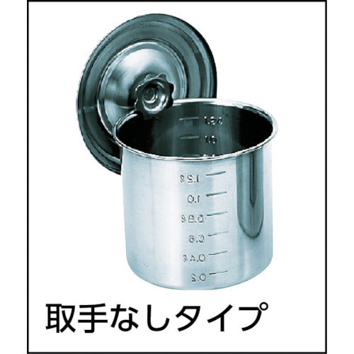 ＴＲＵＳＣＯ　ステンレスポット蓋付　９０ｘ９０　０．５５Ｌ　手ナシ　TSH-4609　1 個