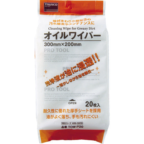 ＴＲＵＳＣＯ　オイルワイパー　３００Ｘ２００ｍｍ　２０枚入　TOW-P20　1 PK