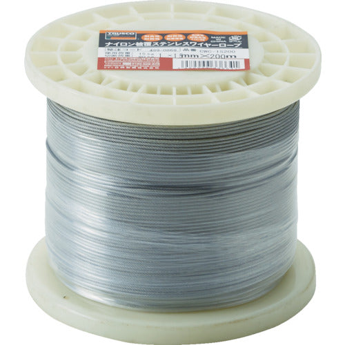 TRUSCO Stainless Steel Wire Rope Nylon Coated Φ1.0 (1.5) mm x 20 CWC-1S200 1 Roll