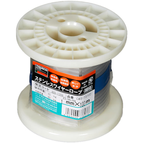 TRUSCO Stainless Steel Wire Rope Φ1.0mm x 100m CWS-1S100 1 roll