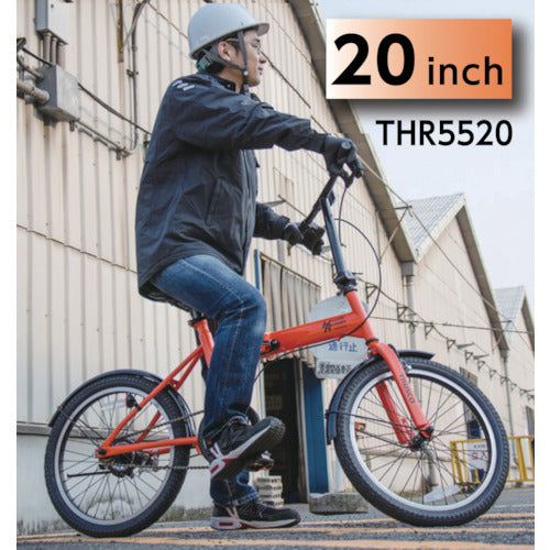 ＴＲＵＳＣＯ　ハザードランナー用　カゴ（ＴＨＲ５５２０、ＴＨＲ５５０３、ＴＨＲ５５０３Ｅ用）　THR20KG　1 個