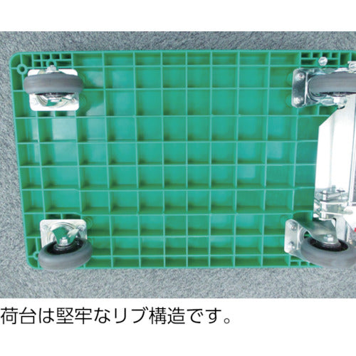 TRUSCO 수지제 운반차 그란카트 고정 900×605 우레탄 균등 하중 400kg TP-902U 1대