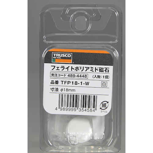 ＴＲＵＳＣＯ　フェライトポリアミド磁石　Φ１８　白　１個入　TFP18-1-W　1 個