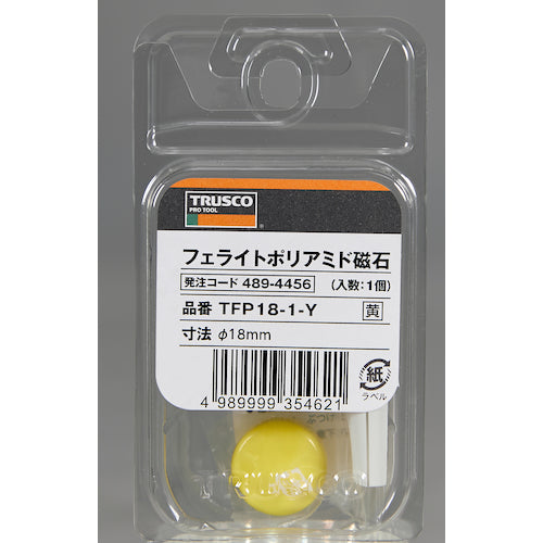 ＴＲＵＳＣＯ　フェライトポリアミド磁石　Φ１８　黄　１個入　TFP18-1-Y　1 個