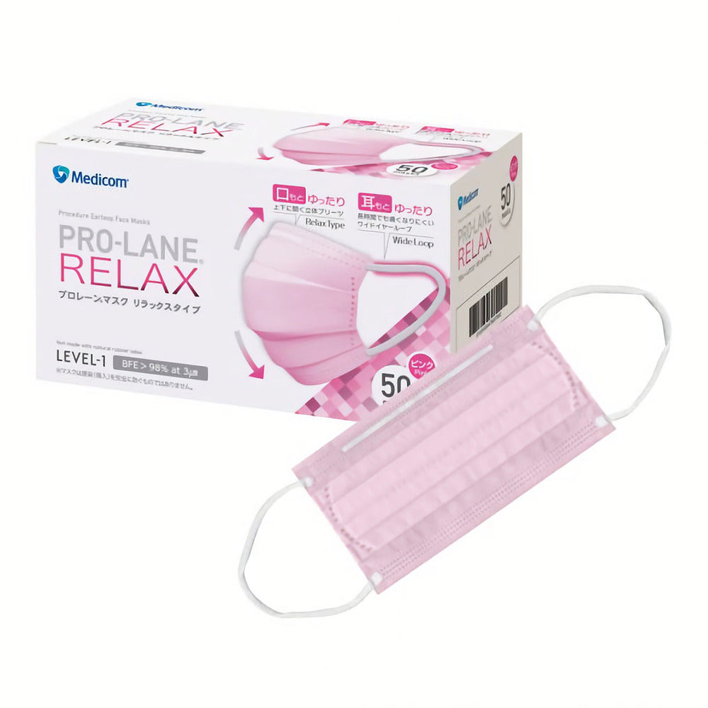 Prolane Mask Relax Type Pink 50 pieces 1 piece