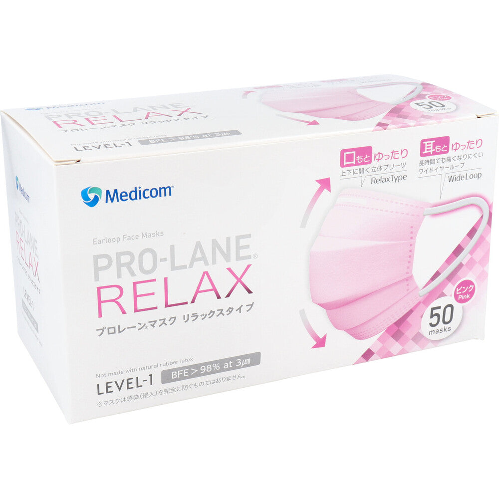 Prolane Mask Relax Type Pink 50 pieces 1 piece
