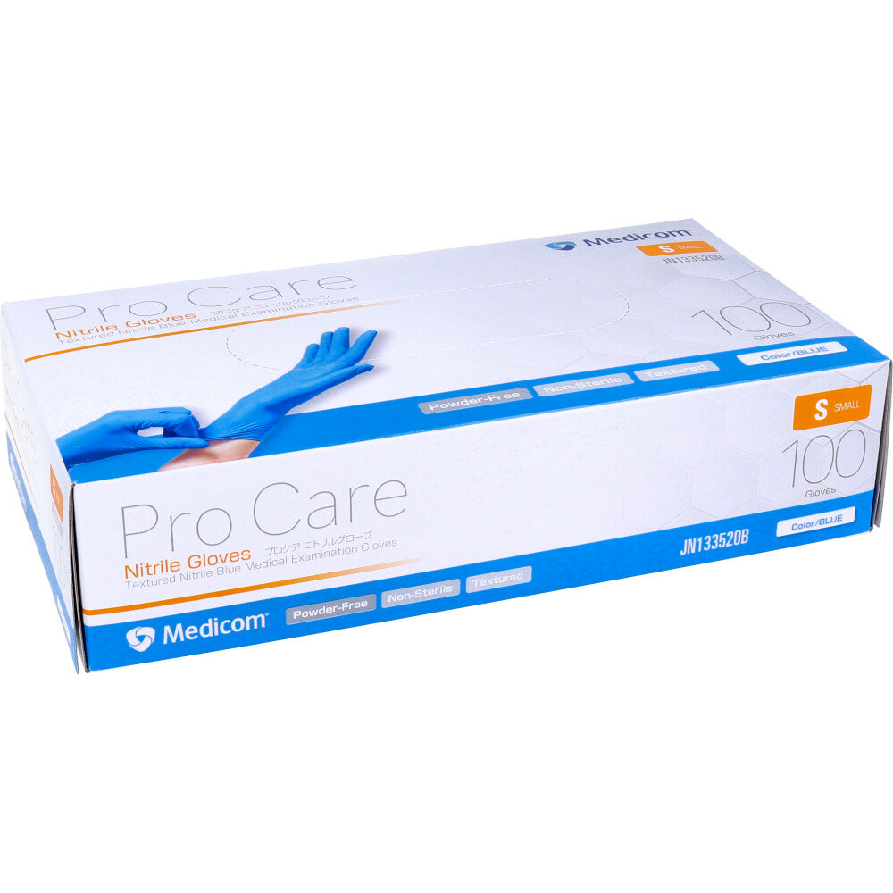 【업무용】프로케어 니트릴 글로브 블루 S사이즈 100장입 1개
