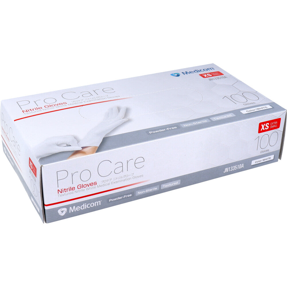 [For commercial use] Procare Nitrile Gloves, White, XS size, 100 pieces, 1 piece
