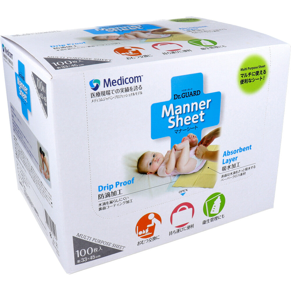 ドクターガード マナーシート 100枚入 1 個