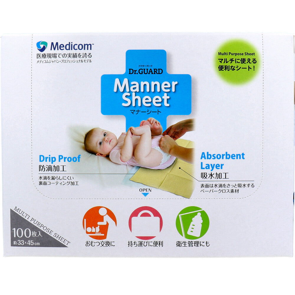 ドクターガード マナーシート 100枚入 1 個