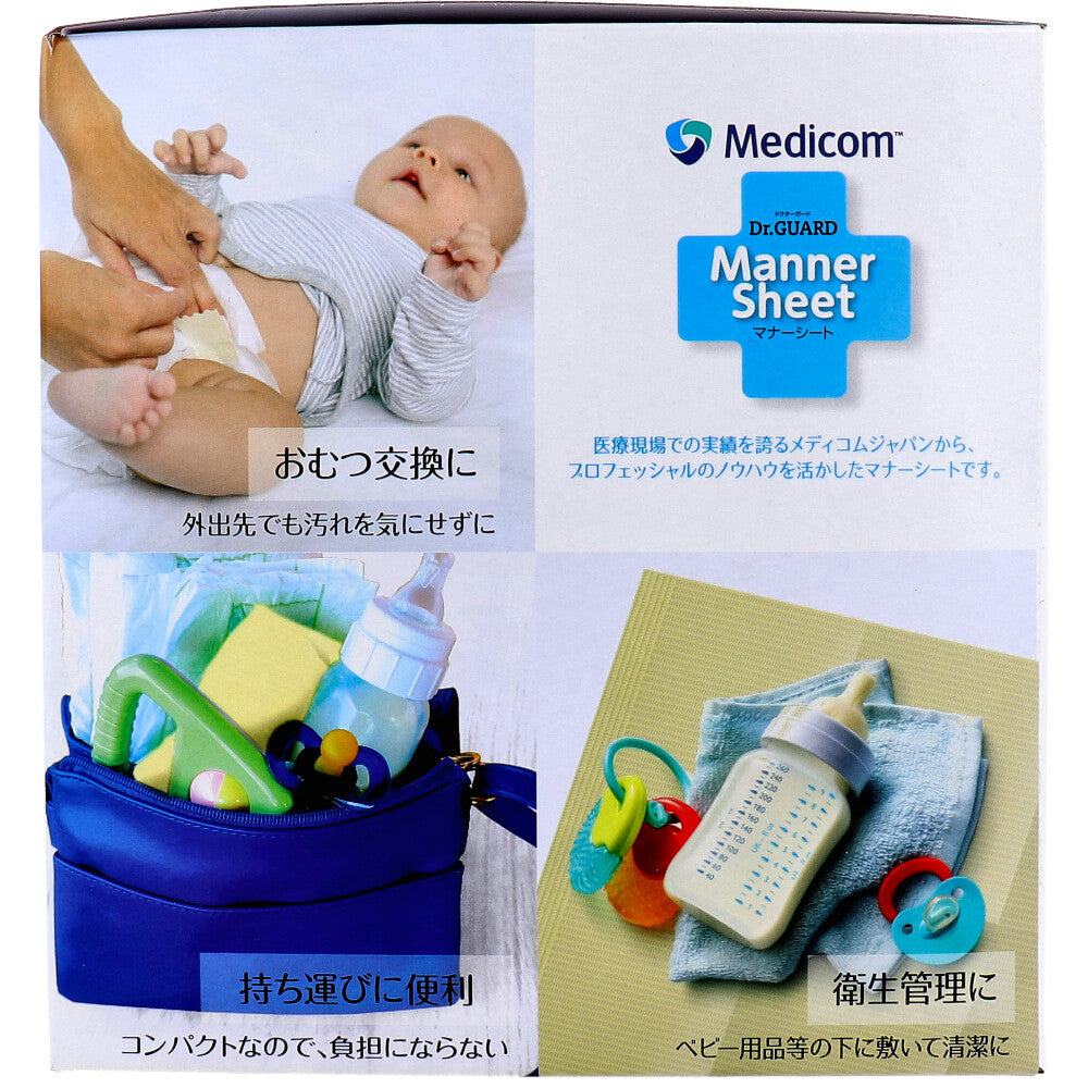 ドクターガード マナーシート 100枚入 1 個