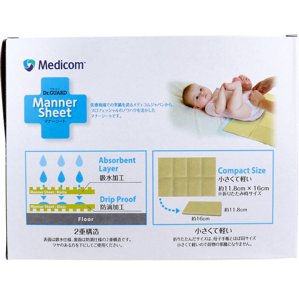ドクターガード マナーシート 100枚入 1 個
