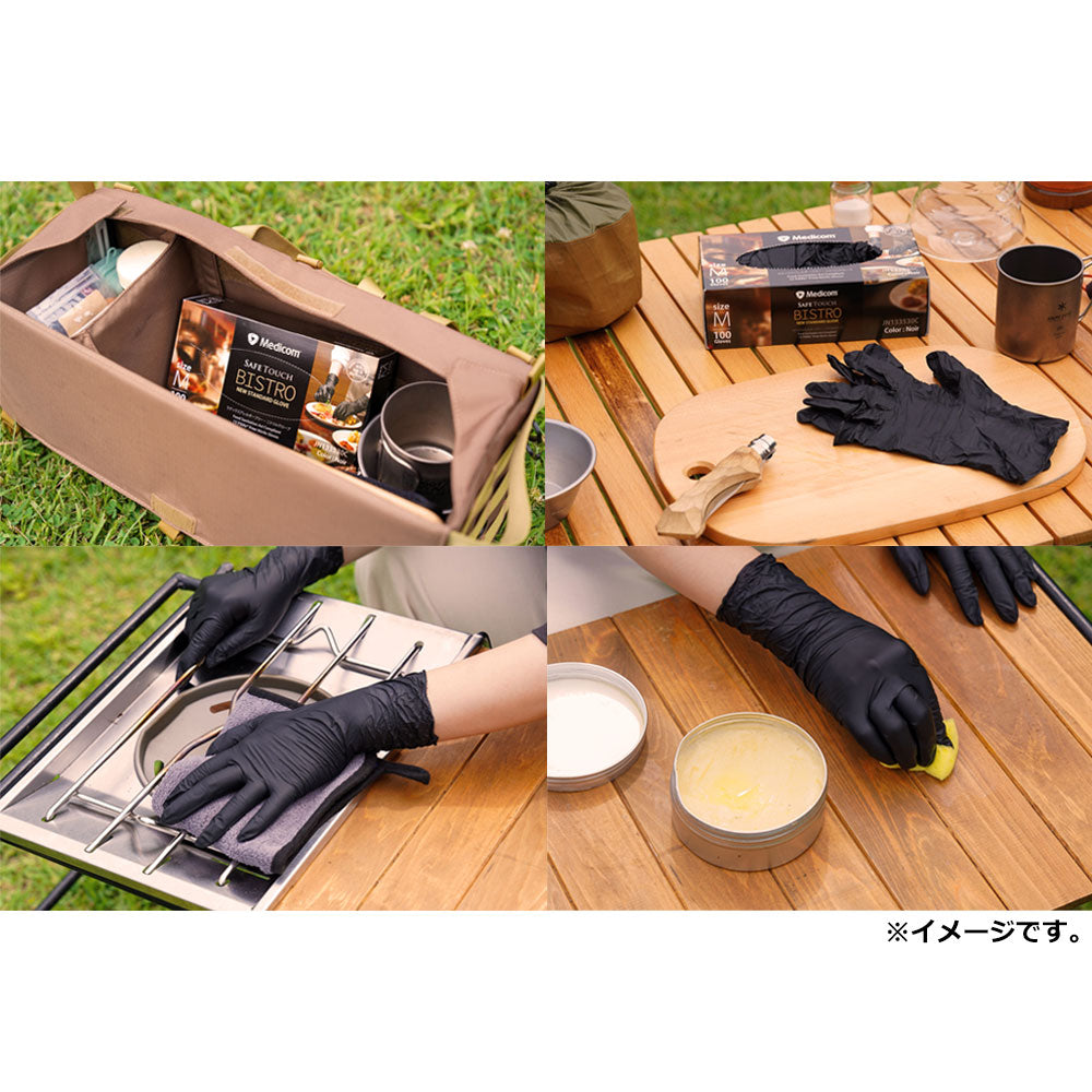 【업무용】세이프 터치 비스트로 노아르 M사이즈 100장입 1개