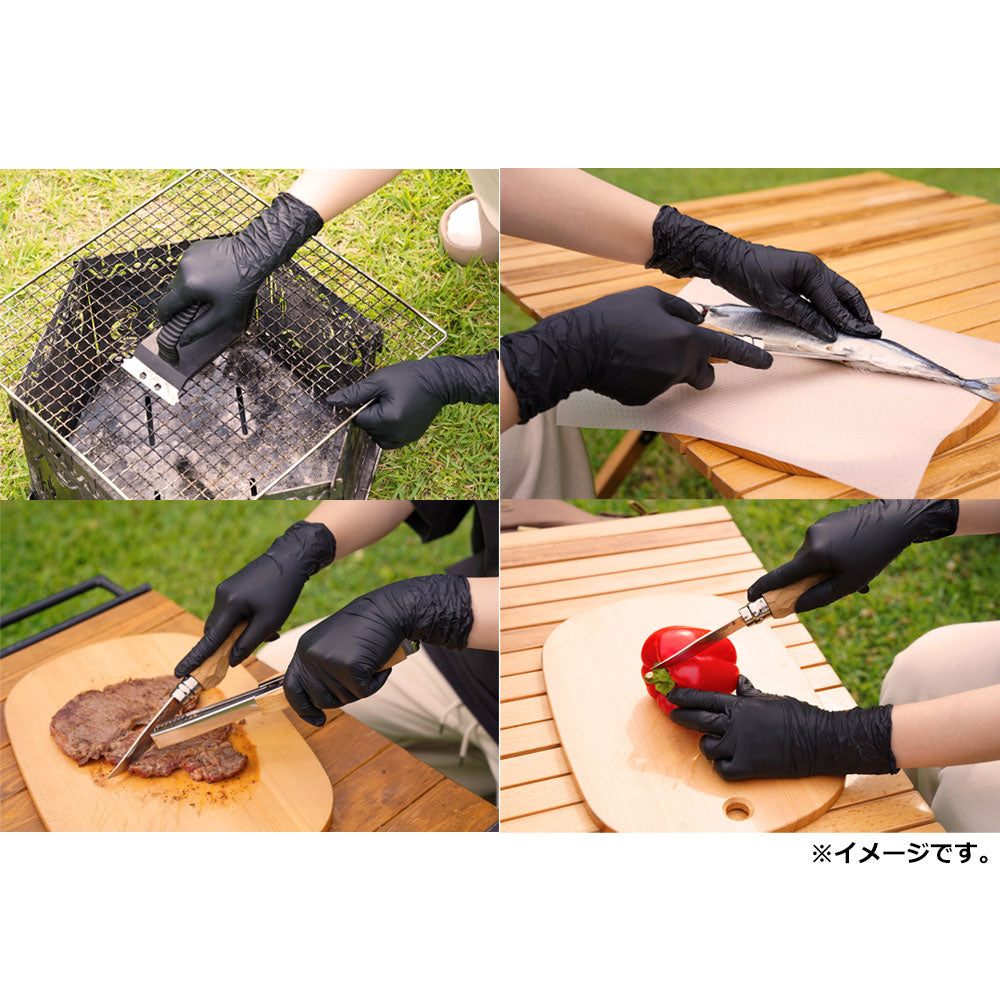 【업무용】세이프 터치 비스트로 노아르 M사이즈 100장입 1개