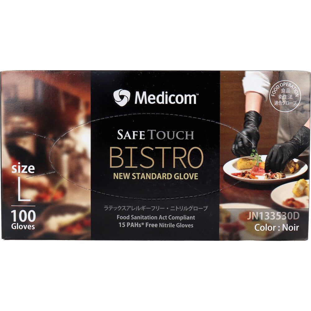 【업무용】세이프 터치 비스트로 노아르 L사이즈 100장입 1개