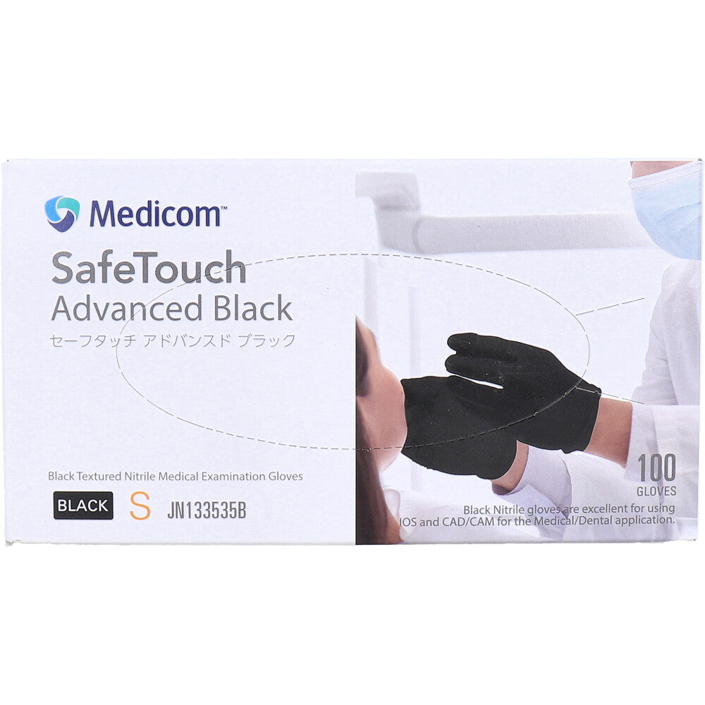 【업무용】세이프 터치 어드밴스드 블랙 S사이즈 100장입 1개