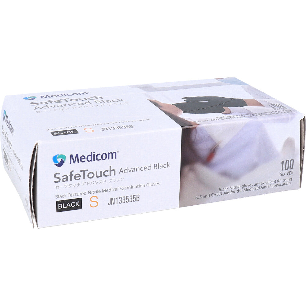 【업무용】세이프 터치 어드밴스드 블랙 S사이즈 100장입 1개