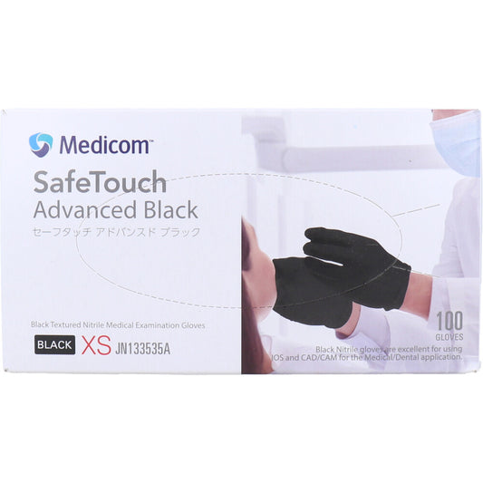 【업무용】세이프 터치 어드밴스드 블랙 XS사이즈 100장입 1개