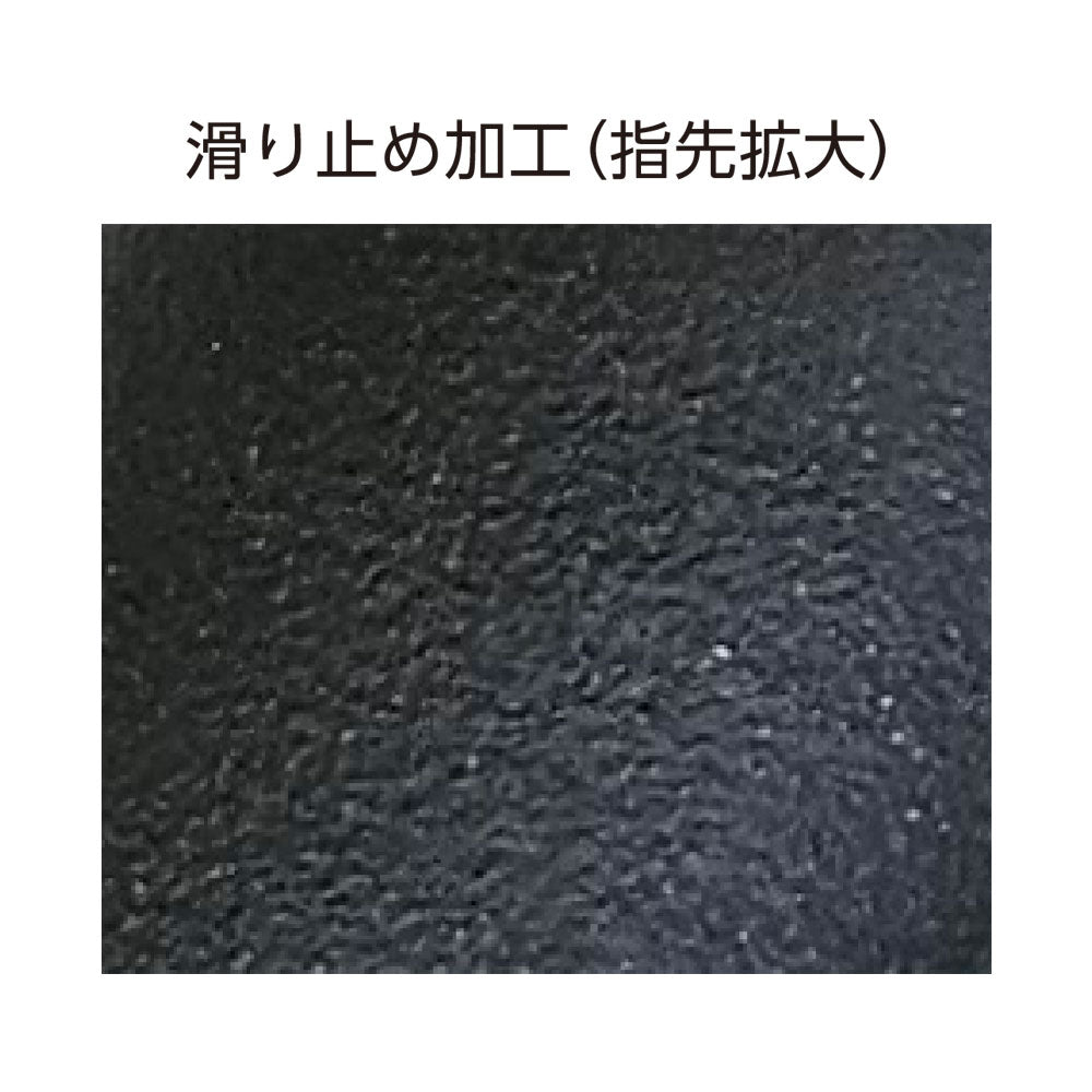 [For commercial use] Safe Touch Advanced Black XS size 100 sheets 1 piece