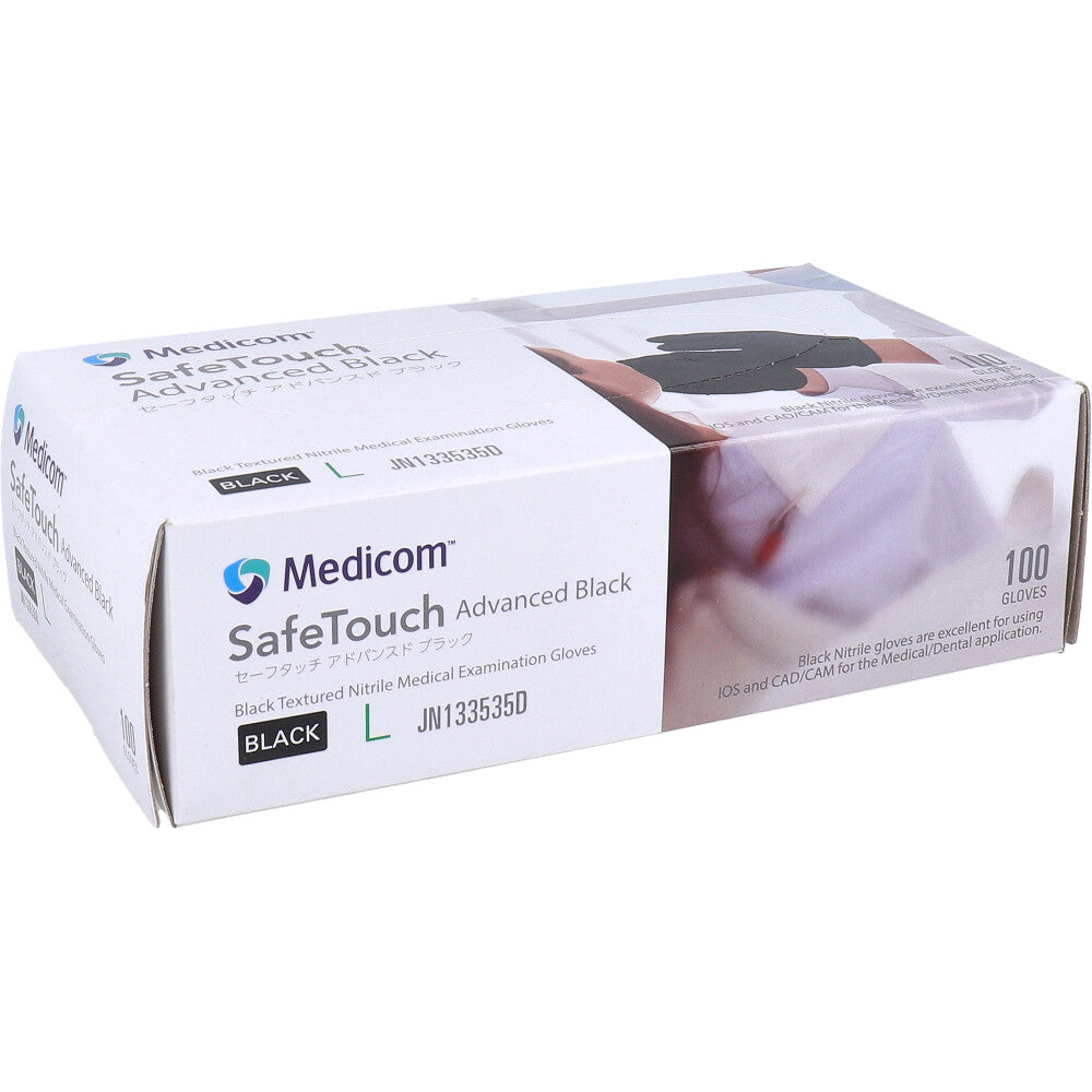 [For commercial use] Safe Touch Advanced Black L size 100 sheets 1 piece