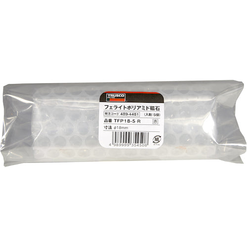 TRUSCO Ferrite Polyamide Magnet Φ18 Red 5 Pieces TFP18-5-R 1 Bag