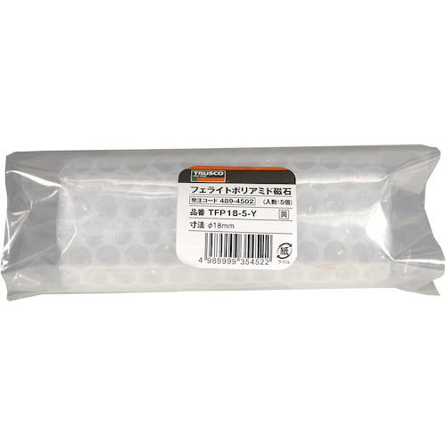 TRUSCO Ferrite Polyamide Magnet Φ18 Yellow 5 pieces TFP18-5-Y 1 bag