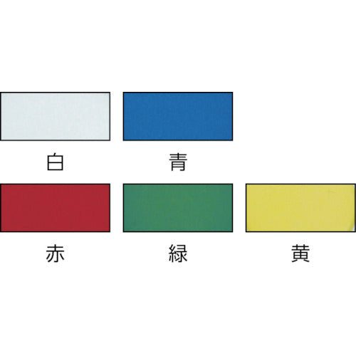 TRUSCO Ferrite Polyamide Magnet Φ30 Red 1 piece TFP30-1-R 1 piece