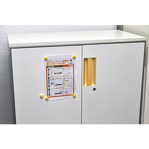 TRUSCO 페라이트 폴리아미드 자석 Φ30 황 5개입 TFP30-5-Y 1봉