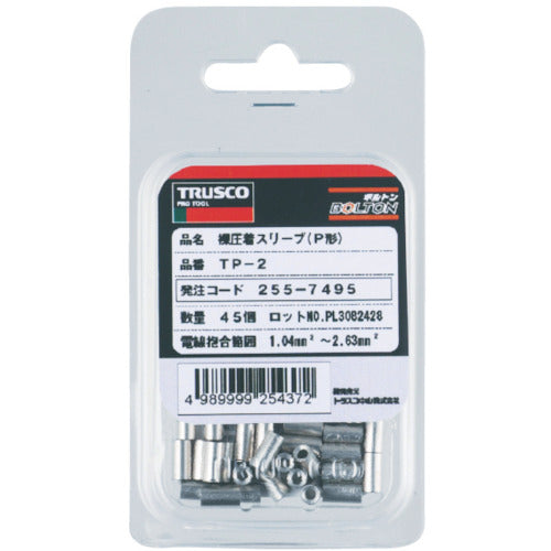 TRUSCO bare crimp sleeve P type stranded wire 10.52-16.78mm2 (10 pieces) TP-14 1 PK