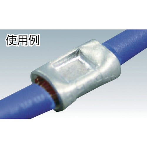 TRUSCO bare crimp sleeve P type stranded wire 10.52-16.78mm2 (10 pieces) TP-14 1 PK