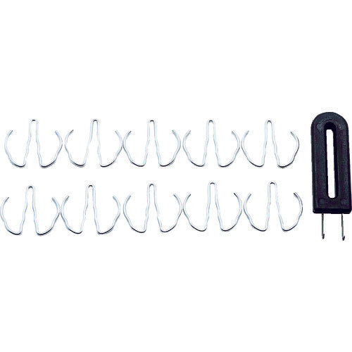 TRUSCO C-ring puller set for impact sockets (10 pieces) TC4-14-S 1 S