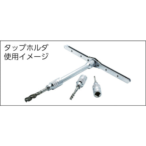 TRUSCO 3/8 9.5mm Insert Tap Holder M4 TTH-M4 1 pc