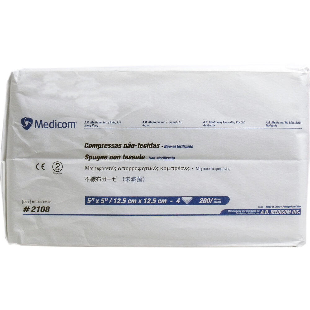 【業務用】不織布ガーゼ 4つ折 12.5cm×12.5cm 200枚入 1 個