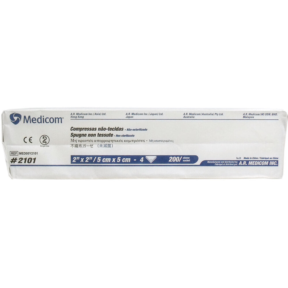 【업무용】부직포 거즈 4개 때 5cm×5cm 200장입 1개