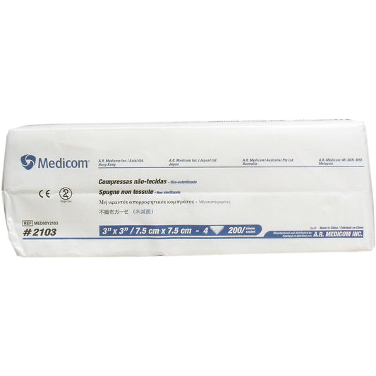 【업무용】부직포 거즈 4개 때 7.5cm×7.5cm 200장입 1개