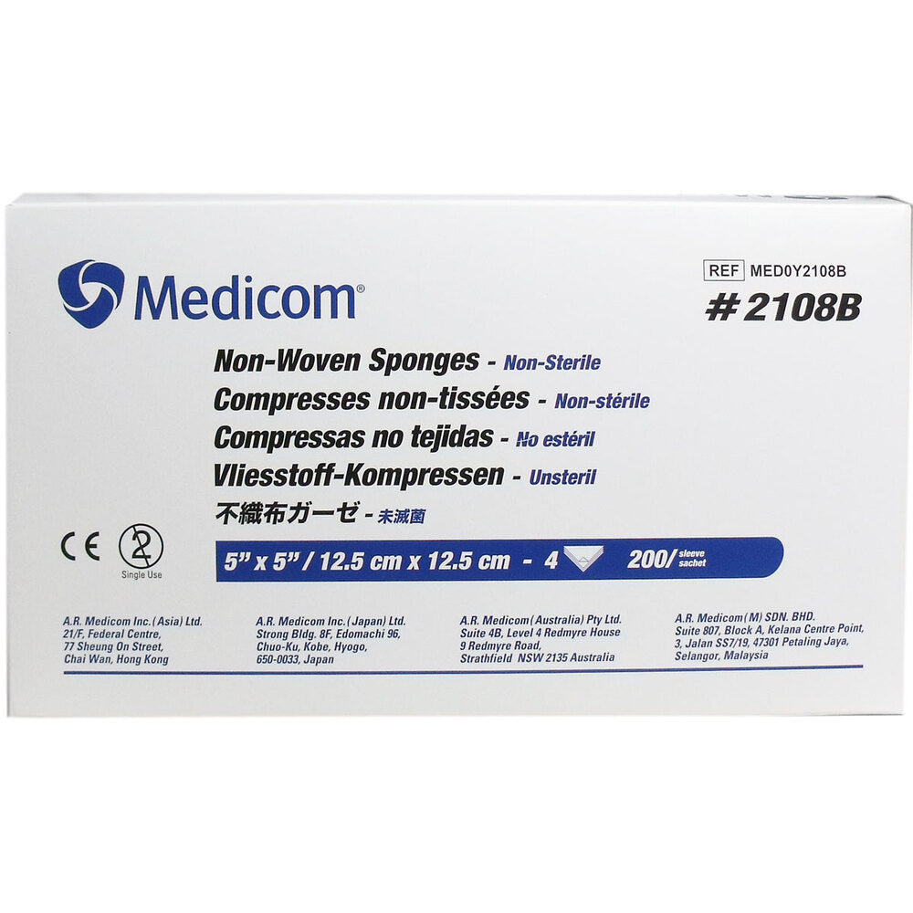 【업무용】부직포 거즈 4개 때 12.5 cm×12.5 cm상자 200장입 1개