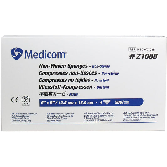 【업무용】부직포 거즈 4개 때 12.5 cm×12.5 cm상자 200장입 1개