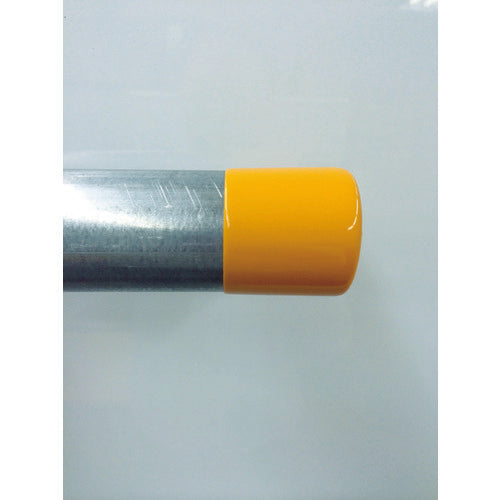 Arao Orange Cap AR-0131 1 piece