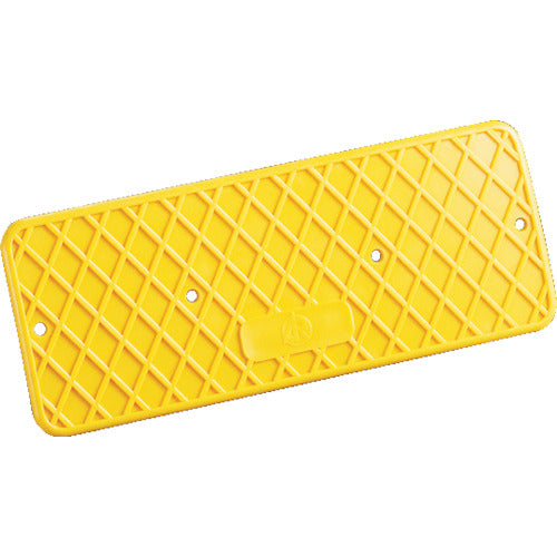 아라오 사이드 그루브 다트 커버 황색 AR-4001 1 장