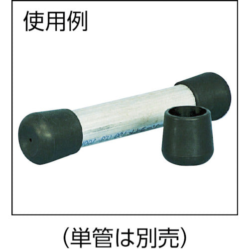 아라오 단관 고무 캡 AR-0141 1 개