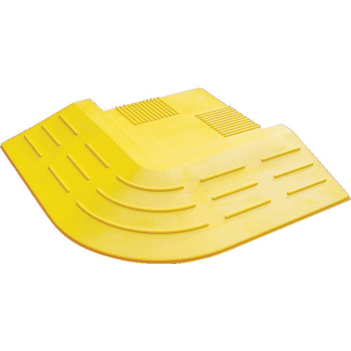 アラオ　段差スロープ　コーナー用　　AR-4113　1 個