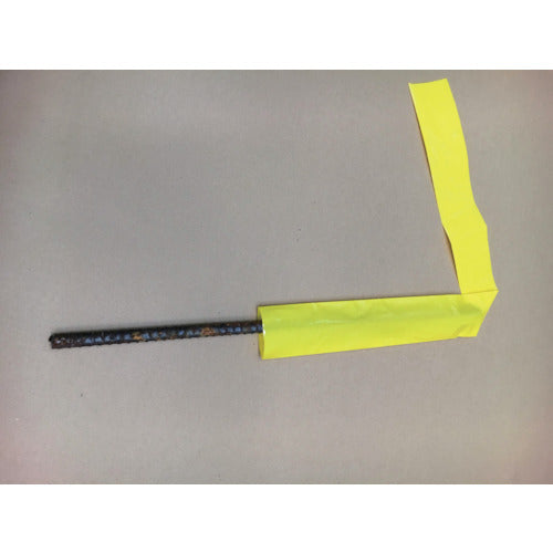 アラオ　デーチューブ　黄色　３００ｍ（ＡＲ−０３４１）　AR-061　1 巻