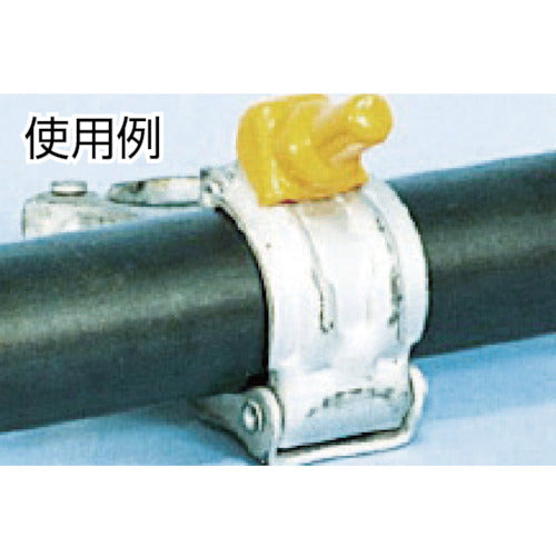 アラオ　ボルトカバー　　AR-0135　1 個