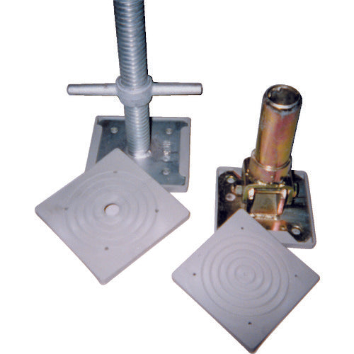 Arao Rubber Base 120mm Square AR-2255 1 piece