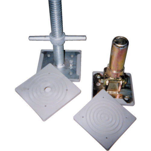 Arao Rubber Base 140mm Square AR-2251 1 piece