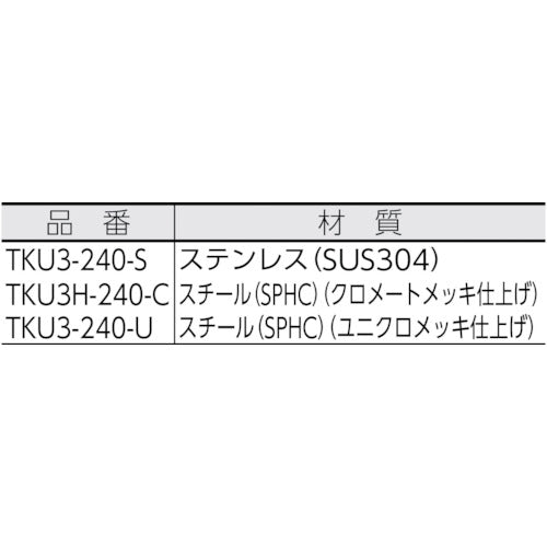 TRUSCCO 천공 U 브래킷 U38H 크로메이트 L2400 4개 세트 TKU3H-240-C 1 S