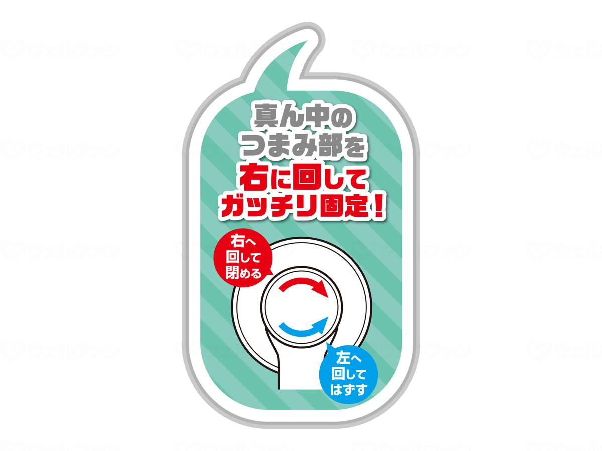 光強力吸盤ﾄﾞｱﾊﾝﾄﾞﾙ