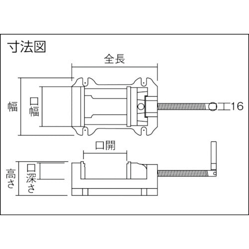 ＴＲＵＳＣＯ　中型ボール盤用ベタバイス　Ａ型　１５０ｍｍ　TBV-150　1 台